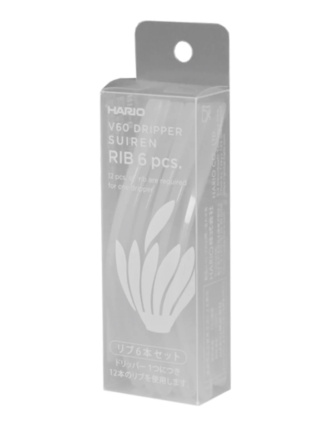 HARIO V60-02 Suiren Dripper Replacement Ribs (6-Pack) Brewer - Image 6