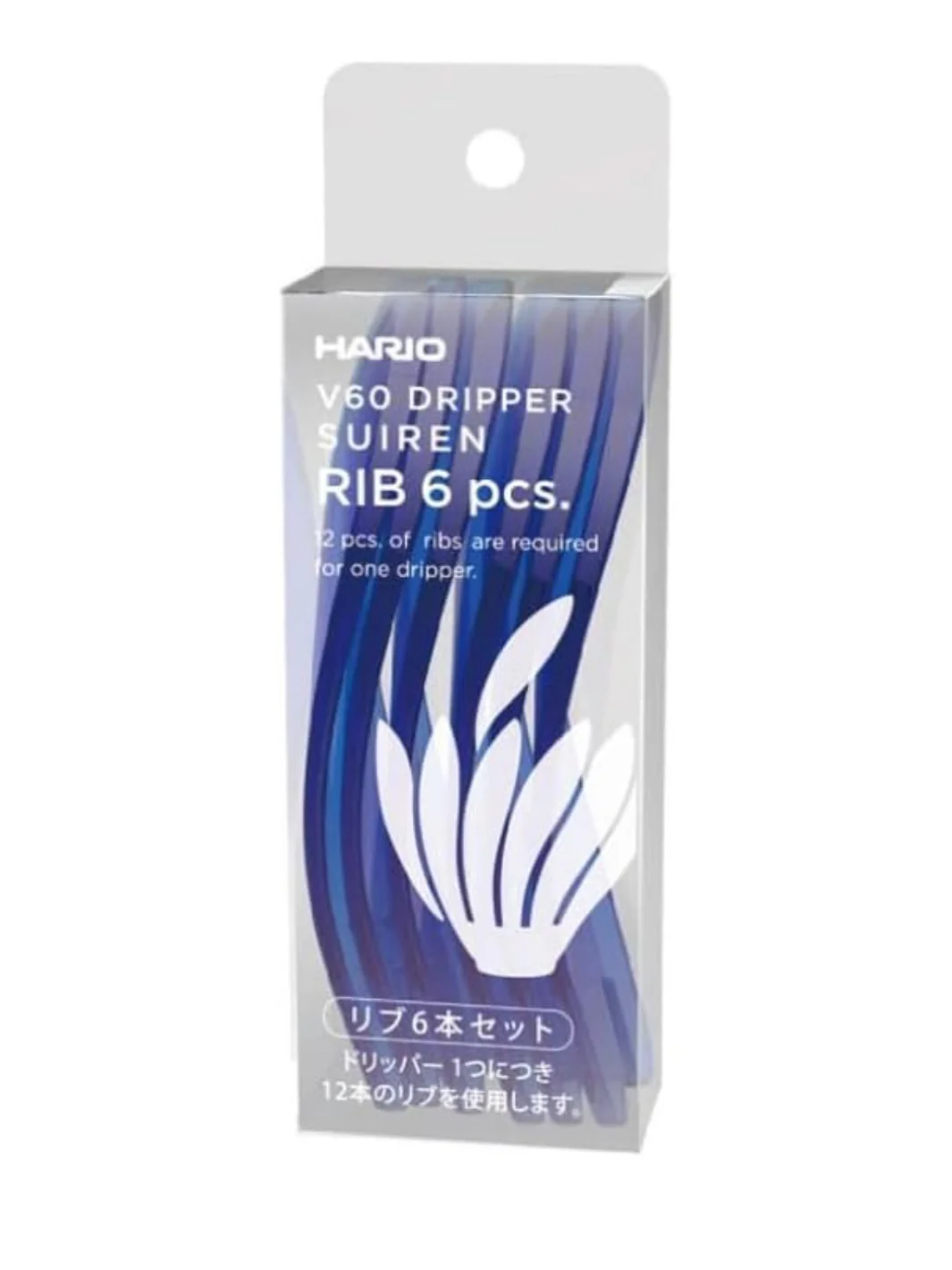 HARIO V60-02 Suiren Dripper Replacement Ribs (6-Pack) Brewer - Image 2