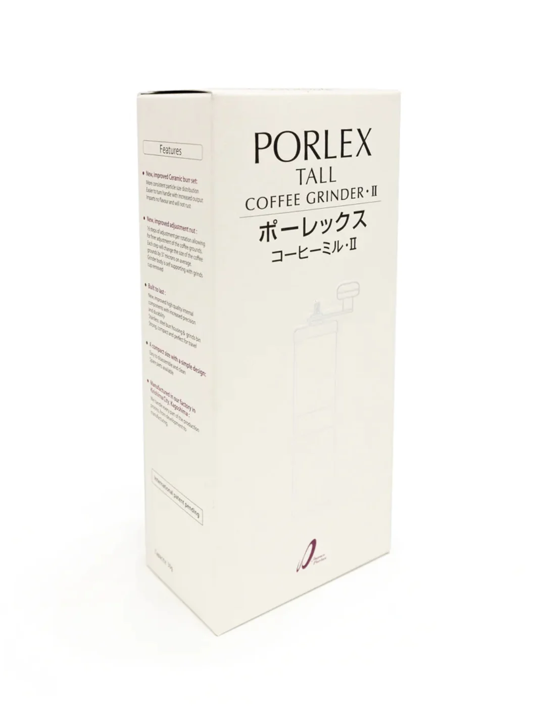 PORLEX Tall Grinder II - Image 3