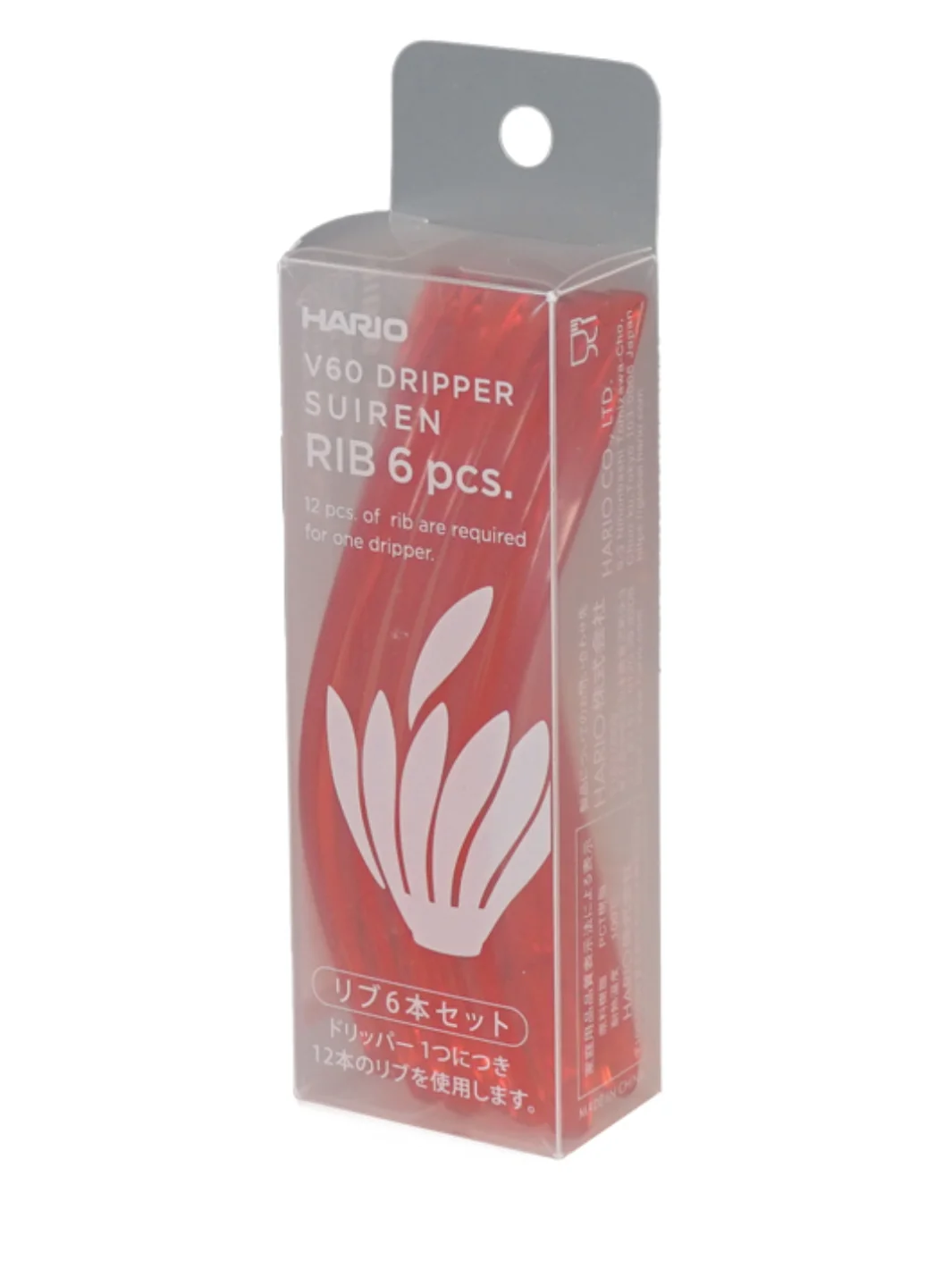 HARIO V60-02 Suiren Dripper Replacement Ribs (6-Pack) Brewer - Image 15